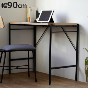 fXN 90cm O ؐ VR ˔ X`[r [NfXN Be[W   i p\RfXN PCfXN X 90 s45cm ؐfXN rOfXN wK ^ rO ȃX