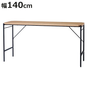 fXN 140cm O ؐ VR ˔ X`[r [NfXN Be[W _CjOe[u  i p\RfXN PCfXN X 140 s45cm rOfXN wK ^ rO 