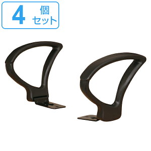 ItBX`FApA[Xg 4Zbg E1g 92AR I| A[Xg i  ʔI| t I|̂ Iu ֎q p[c Ή p ItBX`FAp j y3980~ȏ㑗