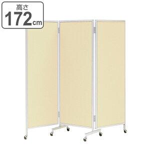 ՗ O܂ 172cm p[e[V LX^[ ܂ [ Ԏd؂ p[eBV d؂ i  ډB ܂肽 3A LX^[t  pl ړ  ItBX 