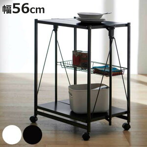 Lb`S 56cm ܂肽ݎ tH[fBOS i Lb`[ [ bN [bN LX^[t RpNg Lb` zVS [S JS ubN zCg 