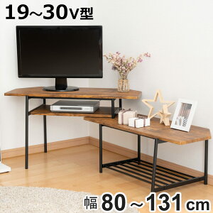 Lker 19`30V^Ή ubNX^C X`[ 80`131cm i er Lk TV R[i[ I [ Ƌ bN TVbN rO{[h I VFt jy3980~ȏ㑗