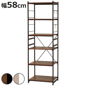 Lb`bN 58cm XChI X`[ StbN3t SARA i HI [ ƓdbN Lb`{[h [bN  I[v[ I bN tbNt uE i` 