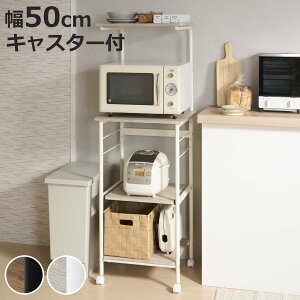 WS 50cm LX^[t Like Vintage i W dqW ъ g[X^[ [ XChI Lb` S W{[h Ɠd[ bN I ȃXy[X uE i`