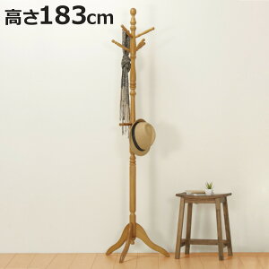 REGL|[X^hnK[ LT-10091 51.5×s44.5×183cm i |[nK[ ؐ R[gnK[ ] Jo| i` X tbN R[gc[ m| R[g| 