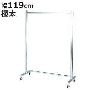 pCvnK[ ɑt[nK[ 119cm X`[ LX^[t g i nK[bN ^tnK[ R[gnK[ bN  Ch t[nK[ m| ߗގ[ |