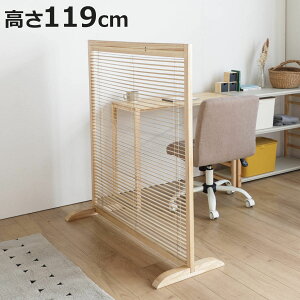 ՗ 1A 119cm i` [o[^Cv i p[e[V Ԏd؂ ډB p[eBV ~   ܂肽 [o[  XN[  uCh d؂  