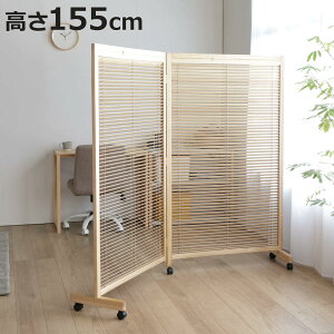 ՗ 2A 155cm i` [o[^Cv i p[e[V Ԏd؂ ډB p[eBV   ܂肽 [o[  XN[  2AXN[ d؂  