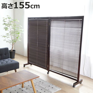 ՗ 2A 155cm uE [o[^Cv i p[e[V Ԏd؂ ډB p[eBV   ܂肽 [o[  XN[  2AXN[ d؂   