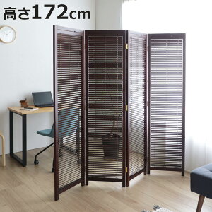 ՗ 4A 172cm uE [o[^Cv i p[e[V Ԏd؂ ډB p[eBV   ܂肽 [o[  XN[  4AXN[ d؂   