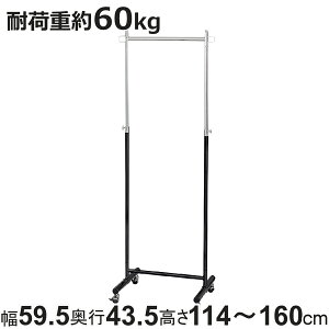 nK[bN pCvnK[ 59.5cm X}[gt[nK[ LX^[t g i VO XeX  114`160cm X m| ߗގ[ ItBXƋ N[