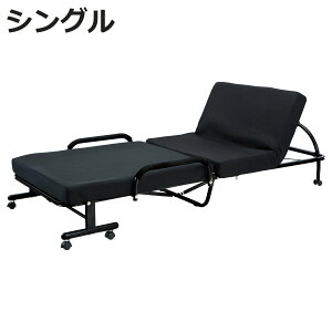 ܂肽݃xbh VO NCjO\ LX^[t i }bgXt LX^[ ܂ NCjO ᔽ 肽 xbh xbg ړ jy3980~ȏ㑗z