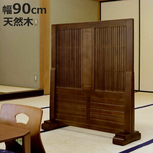 a՗ 90cm 101cm ː VR i ՗ p[e[V Ԏd؂ ډB p[eBV    ؖ XN[  d؂   a  CeA iq 1 