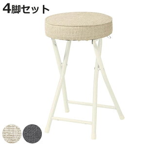 Xc[ 4rZbg 50cm tH[fBOXc[ ܂肽݈֎q i t@ubN z  Eh ֎q Zbg ܂肽݃CX ʃbN qp Lb``FA 50Z`  