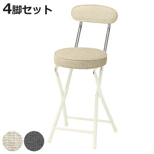 Xc[ 4rZbg 50cm wt tH[fBOXc[ ܂肽݈֎q i t@ubN z  Eh ֎q Zbg ܂肽݃CX qp Lb``FA 50Z` 
