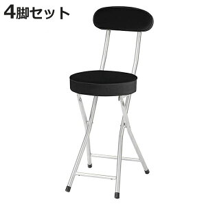 Xc[ 4rZbg 50cm wt tH[fBOXc[ ܂肽݈֎q i U[  Eh ֎q Zbg ۈ֎q CX |  ܂ ܂肽݃CX qp Lb