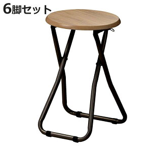 ܂肽݃`FA 6rZbg 47cm ؖڒ X`[ ܂肽݈֎q i ֎q `FA[ ܂肽 ۈ֎q CX |  ܂ ܂肽݃CX qp Lb``FA 47Z` 