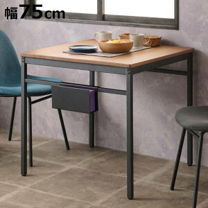 _CjOe[u 75cm 2l| ؖ i e[u H _CjO l RpNg  ` r X`[ ّf eBbVz_[t jy3980~ȏ㑗z