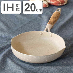 tCp 20cm IHΉ i`Xg[ i KXΑΉ uߓ ߓ ӂfH tbfH y 20Z` }[uR[eBO A~ y O[W k  jy3980~ȏ