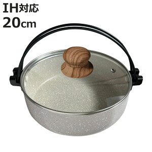 ₫ 20cm IHΉ KXWt i`Xg[  i KXΑΉ I[MΉ  ē XLL 20Z` A~  Ȃ ct Lb`pi  p