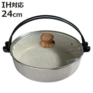 ₫ 24cm IHΉ KXWt i`Xg[  i KXΑΉ I[MΉ  ē XLL 24Z` A~  Ȃ ct Lb`pi  p