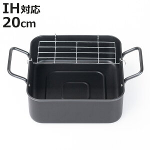 p^VՂ 20cm IHΉ TNbƐ i KXΑΉ p^ g tC tC[ g ` XNGA A~t 20Z` S S tC  jy3980~ȏ㑗