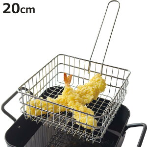 p^g 20cm XeX TNbƐ i tC[ gp U  Xg[i[ tCoXPbg gU XeX ؂ |eg g p^VՂp t j