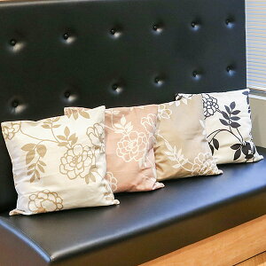 北欧 クッションカバー インテリア 家具の通販 価格比較 価格 Com