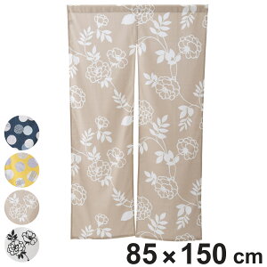 のれん 北欧柄 85×150cm 日本製 ( 暖簾 仕切り 目隠し 間仕切り 仕切 綿 コットン インテリア 北欧プリント 丈夫 通気性 カラフル 花柄 ドット柄 )【3980円以上送料無料】