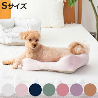 ペットベッド スクエアベッド S （ ペット ベッド ペット用 スクエア型 犬 猫 シンプル オシャレ 室内 ペ…