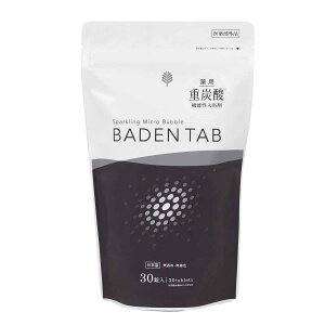  BADEN TAB 30 p dY_ 6 i p Y_ J Y_ dY_ dY_  si   ₦   YO Y 򕔊Oi oX