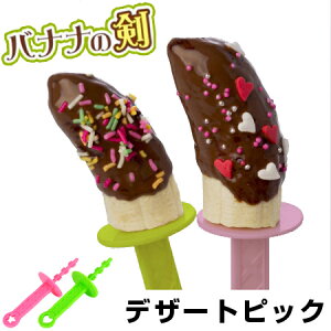 sbN fU[gsbN delijoy fWC oiǐ 邬^sbN i t[csbN ٓObY َq j y3980~ȏ㑗z