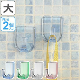 フック Pitacco ピタッコ 透明粘着フック 大 同色2個組 （ 粘着フック 粘着シール 小物掛け 粘着式フック 鍵フック 小物フック 粘着テープ 吊り下げ 壁掛け ） 【3980円以上送料無料】