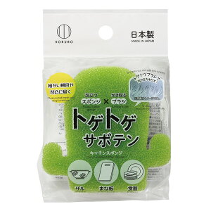 Lb`X|W 2w\ ƂƂuV T{e^ i Lb` X|W uV 䏊X|W 䏊pX|W HpX|W H Up ܂Ȕp Hp p N[i[ 킵 