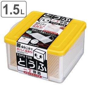 ۑe 1.5L  ؂ ̂t Ƃӈ꒚e { i ۑ e Ƃӗe ꒚ ꒚ۑ ۑ ۊ ؂ Hiۑe vX`bNۑe p^ lp Lb`