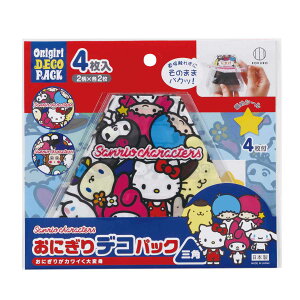 ɂ胉bv 4 ɂfRpbN Op TILN^[Y i ۂނۂނՂ gcCX^[Y n[LeB }CfB Vi[ ނуbv ߃V[t