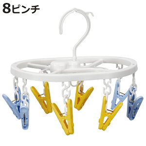 color CRUISE ~jnK[s` 8s` i s`nK[    ~jnK[ { nK[ oT~ 8 RpNg s jy3980~ȏ㑗z