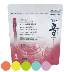  ̉ eȒmÂ̍ 210g i C  C bNX p { oXObY oXpi    ₦ J ێ yʃXv[t jy3980~ȏ㑗z