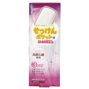 Aălbg zCbv点|Pbgt lbg i  lbg ZA Ό { oXObY Ό Όlbg  A ݂艺 PA A jy3980~ȏ㑗z