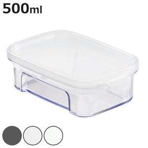 保存容器 TSUMICO Sサイズ 0.5L ( キャニスター 食品保存容器 プラスチック容器 フードストッカー 日本製 スタッキング 保存ケース 密閉 中が見える 耐久性 乾物 だし 麦茶 パック 調味料 シリ