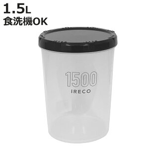 ۑe IRECO Hiۑe LTCY 1.5L i LjX^[ vX`bNe t[hXgbJ[ { ی^ [^ BPAt[ ۑ   ϋv t Rɂ XN[Lbv 1500ml 