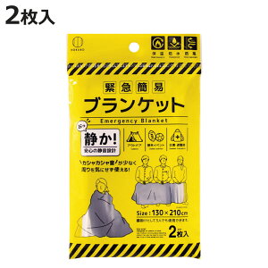 A~uPbg ً} ȈՃuPbg É^Cv 2 h i A~ uPbg |` }g hЗpi 唻 ΍ ۉ h ЊQ ډB  y W[ AQ 