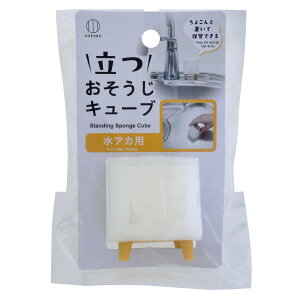 N[i[ L[u^ AJp L[u i  AJ  Ƃ Lb` ʏ | 킢 VN |p X|W  |pi |ObY jy3980~ȏ㑗