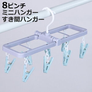 s`nK[ nK[ nK[ COCOSORA ~jnK[s` ԃnK[s` 8s` i nK[ pnK[    ~j ~jTCY RpNg  C 