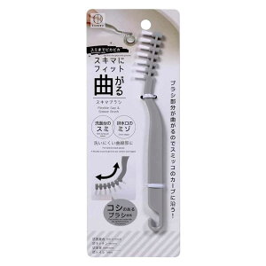 uV X~܂ŃsJsJ Ȃ XL}uV r ʏ i |uV  |   ݂ ~]  R J[u  ԑ| ʑ Lb` 䏊 VN  