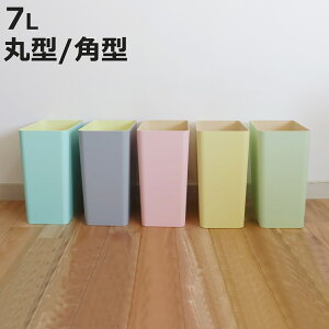 S~ 7L }J_Xg{bNX ی^ p^ pXeJ[ i ݔ 7bg   rO 킢 ӂ RpNg ` X _Xg{bNX q CeA