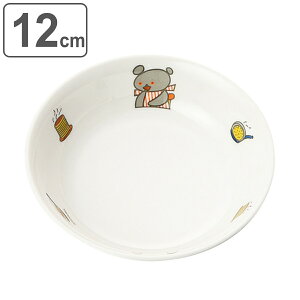 v[g 12cm fB[vv[g ܂ ~ i H@Ή M M [M qǂpH y ɂ { ϋv  LN^[ qǂ jy3980~ȏ㑗z