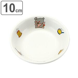 プレート 10cm ディーププレート こぐまちゃん メラミン ( 食洗機対応 皿 お皿 深皿 子ども用食器 軽い 割れにくい 日本製 耐久性 可愛い キャラクター 子ども )【3980円以上送料無料】