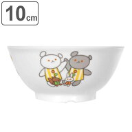 飯碗 10cm こぐまちゃん メラミン （ 食洗機対応 茶碗 お茶碗 ちゃわん メラミン食器 子供用食器 ライス…