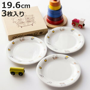 v[g قƂ[M 3Zbg ܂ i H@Ή ~ qǂ q LbY M M ~H 19.6cm LN^[ 킢  jy3980~ȏ㑗z